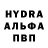 Кетамин VHQ Najir Hossain