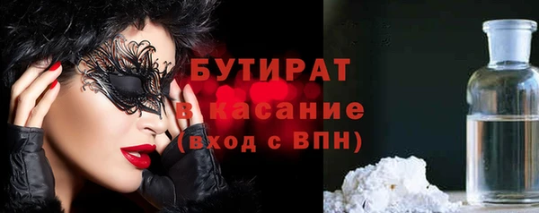 спиды Нея