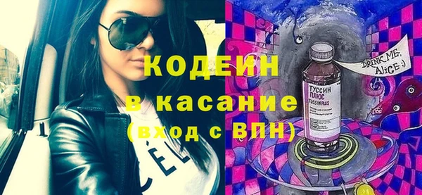 мефедрон VHQ Нефтегорск