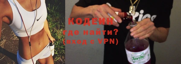 гашиш Нефтекумск