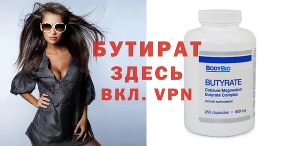 гашиш Нефтекумск