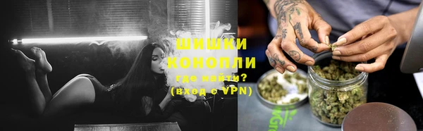 спиды Нея
