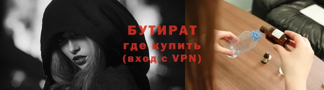 гашиш Нефтекумск