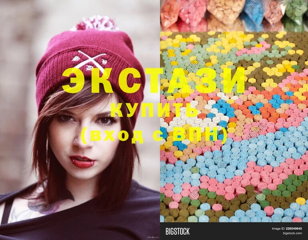 MESCALINE Новозыбков