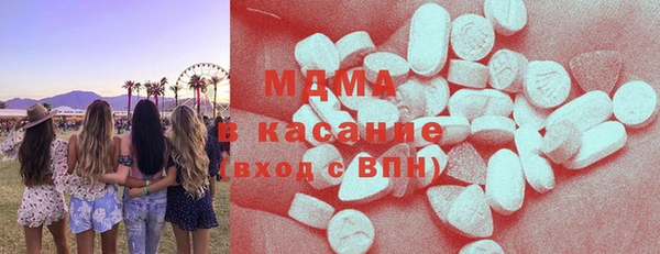 мефедрон VHQ Нефтегорск