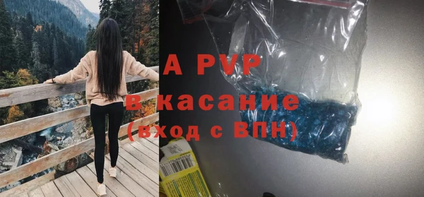 гашиш Нефтекумск