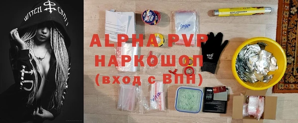 мефедрон VHQ Нефтегорск