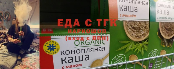 гашиш Нефтекумск