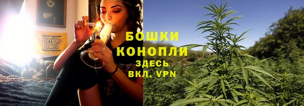 кристаллы Новодвинск