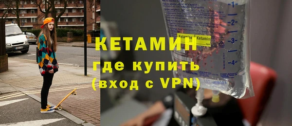 спиды Нея