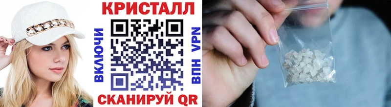 Первитин пудра  наркота  darknet состав  Стрежевой  KRAKEN ссылка 
